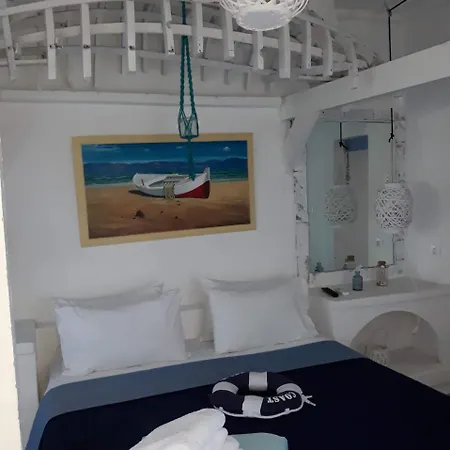 Nautilus Suites Aegina