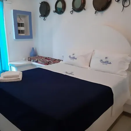 Nautilus Suites * Αίγινα