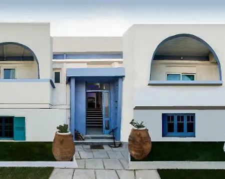 Nautilus Suites * Αίγινα