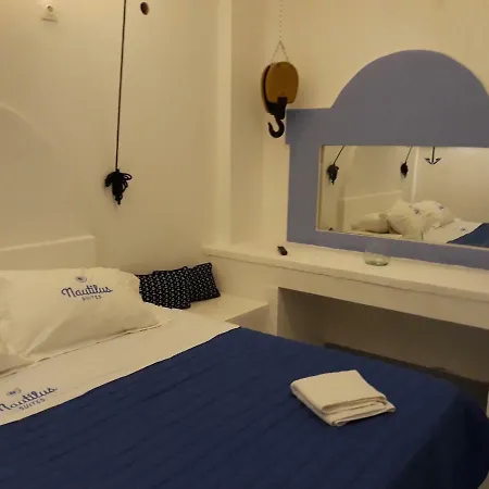 Aparthotel Nautilus Suites