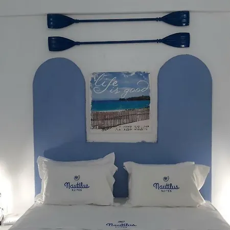 Nautilus Suites Ξενοδοχείο με διαμερίσματα