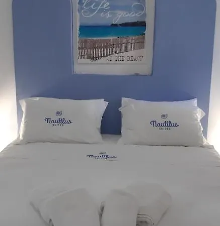 Ξενοδοχείο με διαμερίσματα Nautilus Suites *